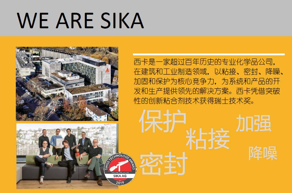sikals1.jpg