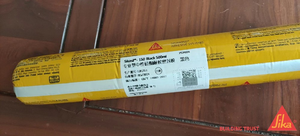 Sikasil 150 中性硅酮門窗耐候密封膠