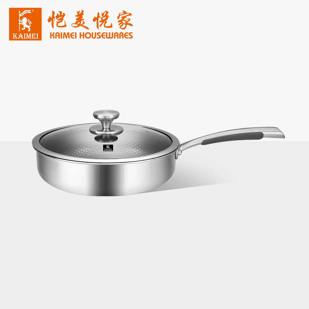 凱瑞28單柄煎鍋