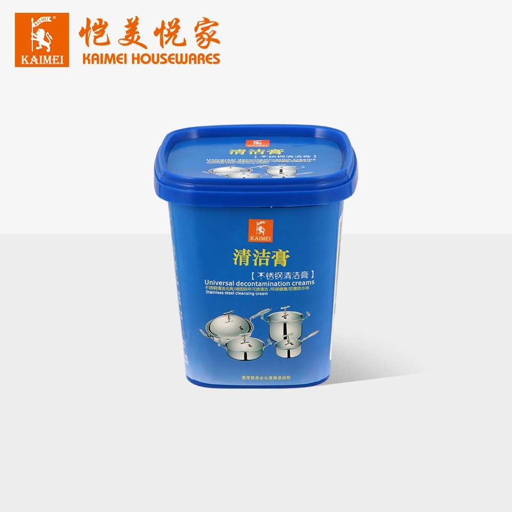 清潔膏