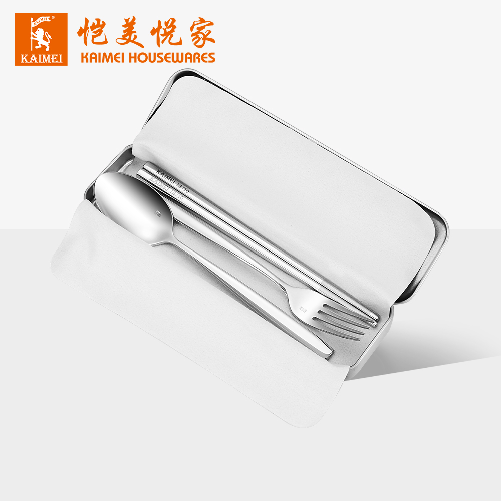叉勺3件套