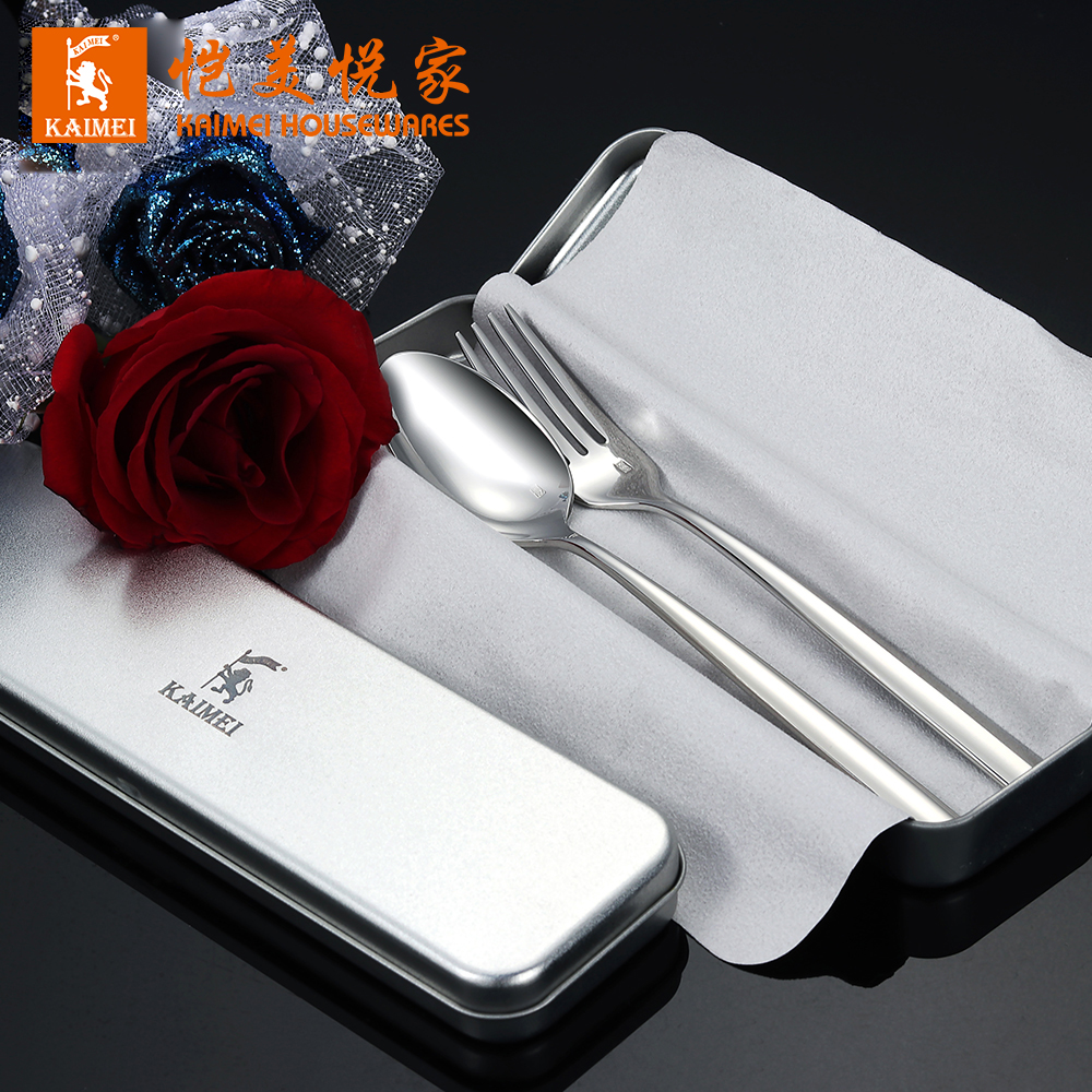 叉勺2件套